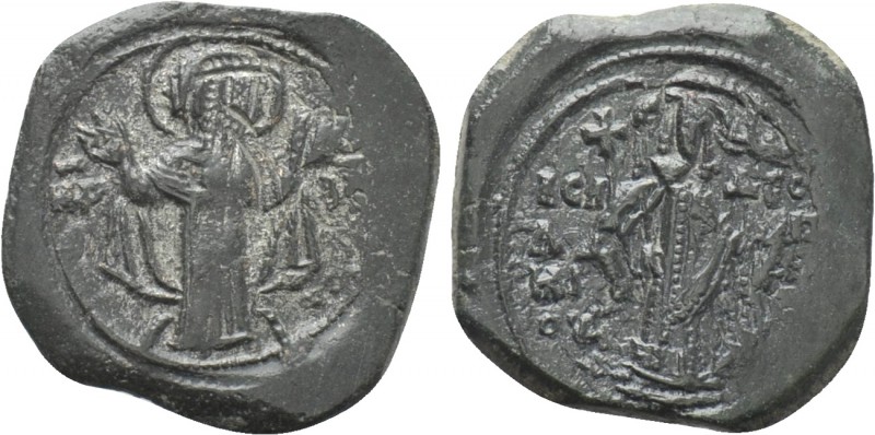 ISAAC II ANGELUS (1185-1195). Tetarteron. Constantinople. 

Obv: MP - ΘV. 
Th...