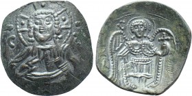 LATIN RULERS OF CONSTANTINOPLE (1204-1261). Trachy. Constantinople. Large module.