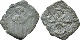 EMPIRE OF NICAEA. Anonymous (1204-1261). Tetarteron. Uncertain mint, possibly Magnesia.