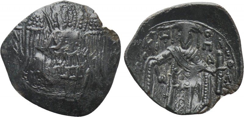 MICHAEL VIII PALAEOLOGUS (1261-1282). Trachy. Thessalonica. 

Obv: Archangel M...