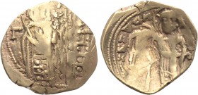 JOHN V PALAEOLOGUS with ANNA OF SAVOY as Regent (1341-1391). GOLD Hyperpyron. Constantinople.