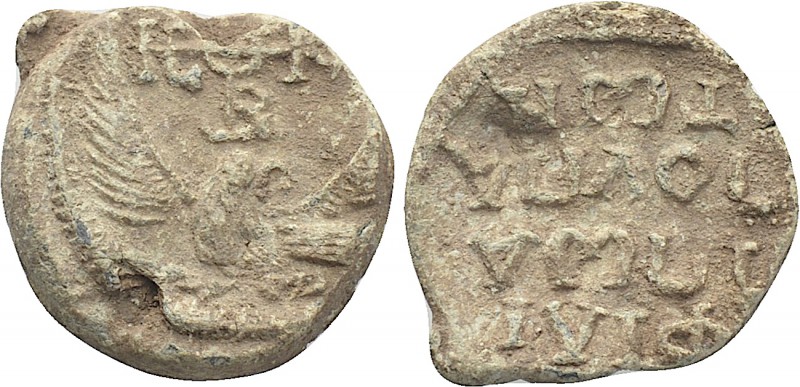 BYZANTINE LEAD SEALS. Philippos, apohypatos (Circa 7th century). 

Obv: Eagle ...