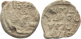 BYZANTINE LEAD SEALS. Philippos, apohypatos (Circa 7th century).