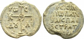 BYZANTINE LEAD SEALS. Sisinnios, patrikios, protospatharios and strategos of ... (Circa 13th-14th centuries).