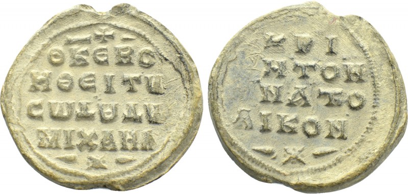 BYZANTINE LEAD SEALS. Michael, krites ton Anatolikon (Circa 1020-1035). 

Obv:...
