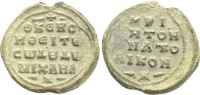 BYZANTINE LEAD SEALS. Michael, krites ton Anatolikon (Circa 1020-1035).