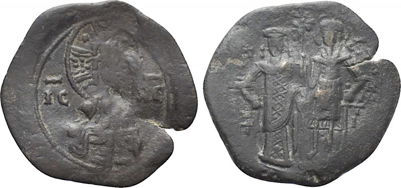 BULGARIA. Second Empire. Ivan Asen II (1218-1241). Trachy. Turnovo. 

Obv: IC ...