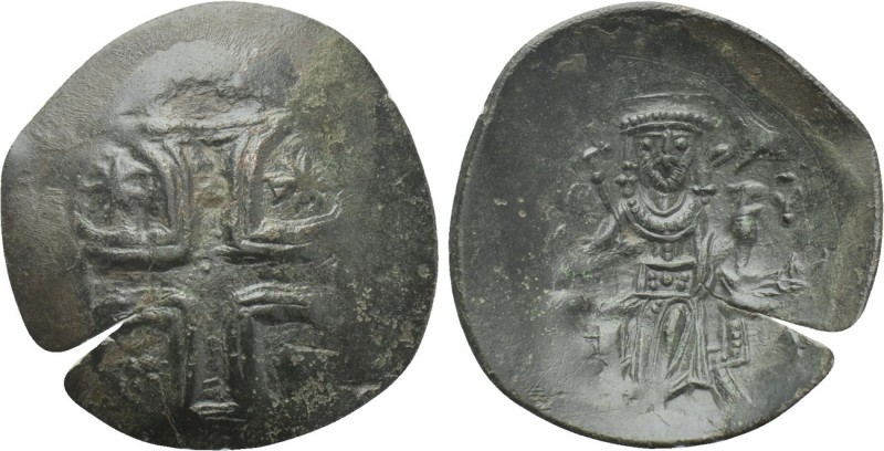 BULGARIA. Second Empire. Konstantin I Asen (1257-1277). Trachy. Veliko Turnovo. ...
