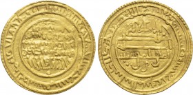 ISLAMIC. al-Maghreb (North Africa). Almoravids (al-Murabitun). 'Ali ibn Yusuf (AH 500-537 / 1107-1142 AD). GOLD Dinar.