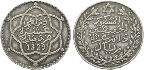 MOROCCO. 'Abd al-Hafid (Abdelhafid) (AH 1325-1330 / 1909-1912 AD). Rial (AH 1329 / 1911 AD). Paris.