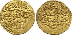 OTTOMAN EMPIRE. Mehmed III (AH 1003-1012 / 1595-1603 AD). GOLD Sultani. Jeza'ir. Dated AH 1003 (1595/6 AD).