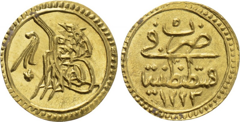 OTTOMAN EMPIRE. Mahmud II (AH 1223-1255 / 1808-1839 AD). GOLD Çeyrek or Rubiye. ...