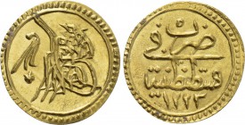 OTTOMAN EMPIRE. Mahmud II (AH 1223-1255 / 1808-1839 AD). GOLD Çeyrek or Rubiye. Qustantiniya (Constantinople). Dated AH 1223//5 (1812 AD).