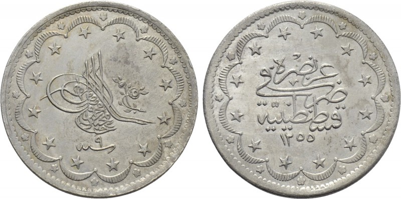 OTTOMAN EMPIRE. Abd al-Majid (AH 1255-1277 / 1839-1861 AD). 20 Kurush or 20 Pias...