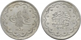 OTTOMAN EMPIRE. Abd al-Majid (AH 1255-1277 / 1839-1861 AD). 20 Kurush or 20 Piastres. Qustantiniya (Constantinople). Dated AH 1255//9 (1848).