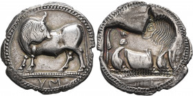LUCANIA. Sybaris. Circa 550-510 BC. Stater (Silver, 30 mm, 7.88 g, 12 h). VM Bull standing to left on dotted ground line, head turned back to right; a...