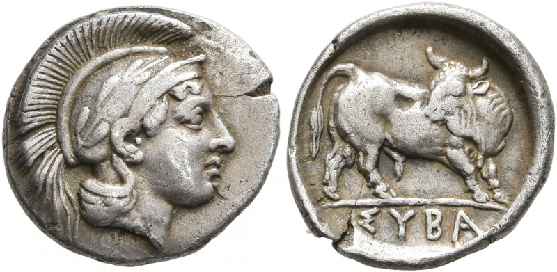 LUCANIA. Sybaris. Circa 446-440 BC. Triobol (Silver, 13 mm, 1.18 g, 2 h). Head o...