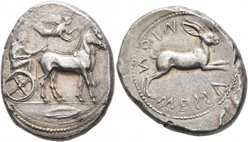SICILY. Messana. 450-446 BC. Tetradrachm (Silver, 30 mm, 17.44 g, 7 h). Chariote...