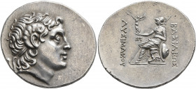 KINGS OF THRACE. Lysimachos, 305-281 BC. Tetradrachm (Silver, 33 mm, 16.87 g, 12 h), Byzantion, circa 210-195. Diademed head of Alexander the Great to...