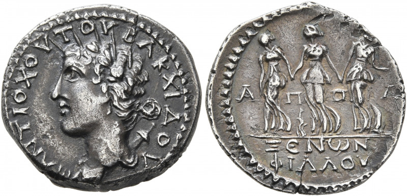 ILLYRIA. Apollonia. 1st century BC. Drachm (Silver, 19 mm, 3.59 g, 5 h), Antioch...