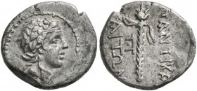 CIMMERIAN BOSPOROS. Pantikapaion. Time of Mithridates VI Eupator, circa 120-105 BC. Hemidrachm (Silver, 14 mm, 1.84 g, 12 h). Head of Dionysos to righ...