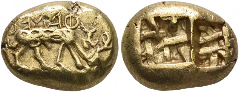 IONIA. Uncertain. Phanes, circa 625-600 BC. Trite (Electrum, 13 mm, 4.69 g). Σ O...