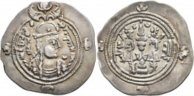 SASANIAN KINGS. Boran, 630-631. Drachm (Silver, 32 mm, 4.05 g, 3 h), SK mint (Sakastan), RY 2 = 630/1. BWL'N AFZUT GDH ('Boran, may her kingship incre...