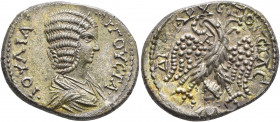 SYRIA, Seleucis and Pieria. Emesa. Julia Domna, Augusta, 193-217. Tetradrachm (Silver, 27 mm, 11.69 g, 1 h), 215-217. •ΙΟΥΛΙΑ ΑΥΓΟΥCTA• Diademed and d...