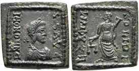 Honorius, 393-423. Exagium Solidi (Bronze, 16x16 mm, 4.15 g, 12 h). D N HONORI-VS AVG Pearl-diademed, draped and cuirassed bust of Honorius to right. ...