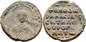 Theodora, basilissa and porphyrogennetos, 1042-1056. Seal (Lead, 33 mm, 34.40 g, 11 h), before 1055. [ΘЄOTO]KЄ ROHΘЄI TH CH ΔOV ('Mother of God, help ...