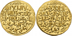 ISLAMIC, Seljuks. Rum. Kay Ka'us II, Qilich Arslan IV, & Kay Qubadh II, AH 647-657 / AD 1249-1259. Dinar (Gold, 25 mm, 3.81 g, 12 h), citing Abbasid C...
