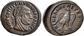 Divus Constantius I, died 306. Half Follis (Bronze, 17 mm, 2.41 g, 7 h), Rome, struck under Constantine I, 317-318. DIVO CONSTANTIO PIO PRINC Veiled a...