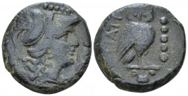 Apulia, Teate Quincunx circa 225-200, Æ 26.00 mm., 16.82 g.
 Head of Athena r., wearing crested Corinthian helmet. Rev. Owl standing r. on Ionic capi...