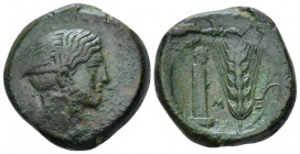 Lucania, Metapontum Bronze circa 425-350, Æ 22.00 mm., 10.38 g.
Head of Nike r.; in l. field, anullet. Rev. Ear of barley with leaf r.; in l. field, ...