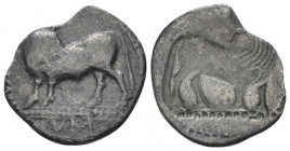 Lucania, Sybaris Drachm circa 550-510, AR 17.00 mm., 1.68 g.
Bull standing l. on dotted exergual line, looking backward. Rev. The same type incuse. S...