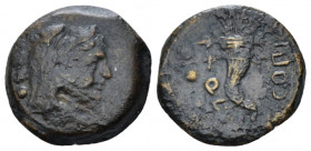 Lucania, Thurium as Copiae Quadrans circa 193-150, AV 14.00 mm., 2.46 g.
 Head of Hercules r., wearing lion's skin; three pellets behind. Rev. Cornuc...