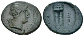 Bruttium, Petelia Bronze circa 216-204, Æ 22.00 mm., 5.56 g.
 Laureate head of Apollo r. Rev. Tripod. SNG ANS 603. Historia Numorum Italy 2455.
 
 ...