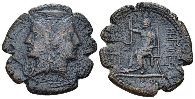 Bruttium, Rhegium Pentoncia circa 215-150, Æ 28.00 mm., 9.05 g.
Janiform head. ...