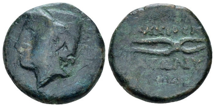 Island of Sicily, Lipara Bronze III century BC, Æ 20.00 mm., 5.46 g.
Head of He...