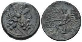 The Seleucid Kings, Demetrius II, first reign, 146-138 Antiochia Bronze circa 146-148, Æ 24.00 mm., 11.82 g.
Laureate head of Zeus r. Rev. Apollo sea...