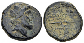 The Seleucid Kings, Demetrius II Nicator, second reign 129-125 Seleucis Bronze circa 129-125, Æ 20.00 mm., 9.10 g.
Laureate head of Zeus r. Rev. Wing...