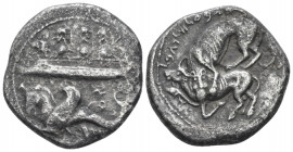 Phoenicia, Byblos Shekel circa 365-350, AR 25.00 mm., 12.62 g.
Three hoplites on galley l.; below winged hippocamp l. Rev. Lion attacking bull. HGC 1...