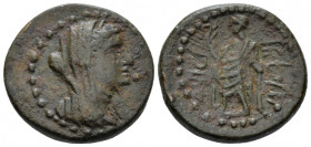 Phoenicia, Marathos Bronze circa 220-150, Æ 22.00 mm., 9.66 g.
Veiled female head r. Rev. Marathos standing l., holding aphlaston and leaning on shor...