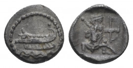 Phoenicia, Sidon 1/64 shekel circa 435-420, AR 7.00 mm., 0.37 g.
Galley l. over waves. Rev. Persian king, wearing crown, holding bow in outstretched....