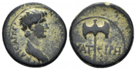 Lydia, Thyatira Nero, 54-68 Bronze circa 55-60, Æ 16.50 mm., 2.94 g.
 NEPΩN KΛAVΔIOC KAICAP CEBA Draped bust r. Rev. ΘYATEIPHNΩN Double axe. RPC 2382...