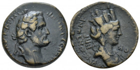 Seleucis ad Pieria, Laodicea ad Mare Antoninus Pius, 138-161 Bronze circa 138-161, Æ 24.50 mm., 10.40 g.
Laureate head r. Rev. Turreted, (veiled) and...