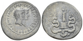Marcus Antonius and Octavia. Cistophoric tetradrachm circa 39, AR 27.10 mm., 11.99 g.
M·ANTONIVS·IMP ·COS· DESIG·ITER ET·TERT Jugate busts of Marcus ...