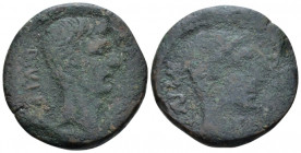 Bronze imitation After 38 BC, Æ 28.80 mm., 13.20 g.
CAESAR – DIVI·F Bare head of Octavian r. Rev. DIVOS – IVLIVS Laureate head of Julius Caesar r. Ba...
