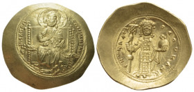 Constantine X Ducas, 23 November 1059 – 23 May 1067 Histamenon nomisma Constantinople circa 1059-1067, AV 26.00 mm., 4.37 g.
+IhS XIS RCX – RCGNANTIh...