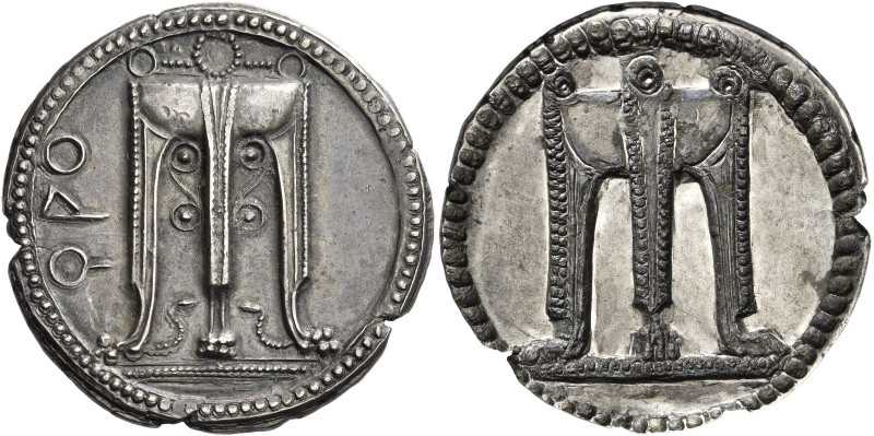 Croton 
Nomos circa 530-500, AR 7.47 g. [koppa]PO Tripod, legs terminating in l...